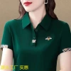 Summer 2022 new lapel short-sleeved large-sized T-shirt for women, a sporty and fashionable top for middle-aged moms, a base layer for women details Picture